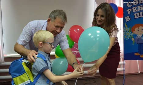 Подарки первоклассникам 